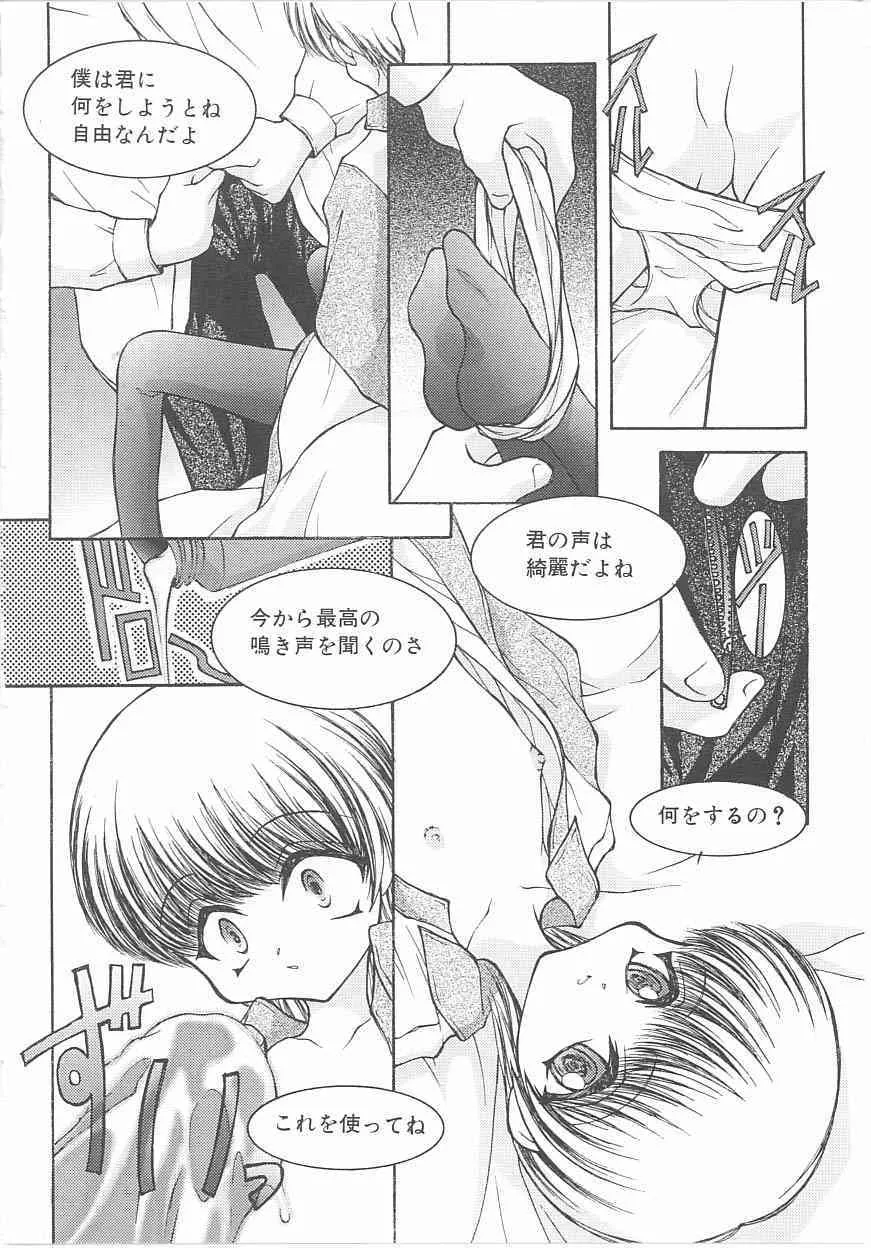 image_48