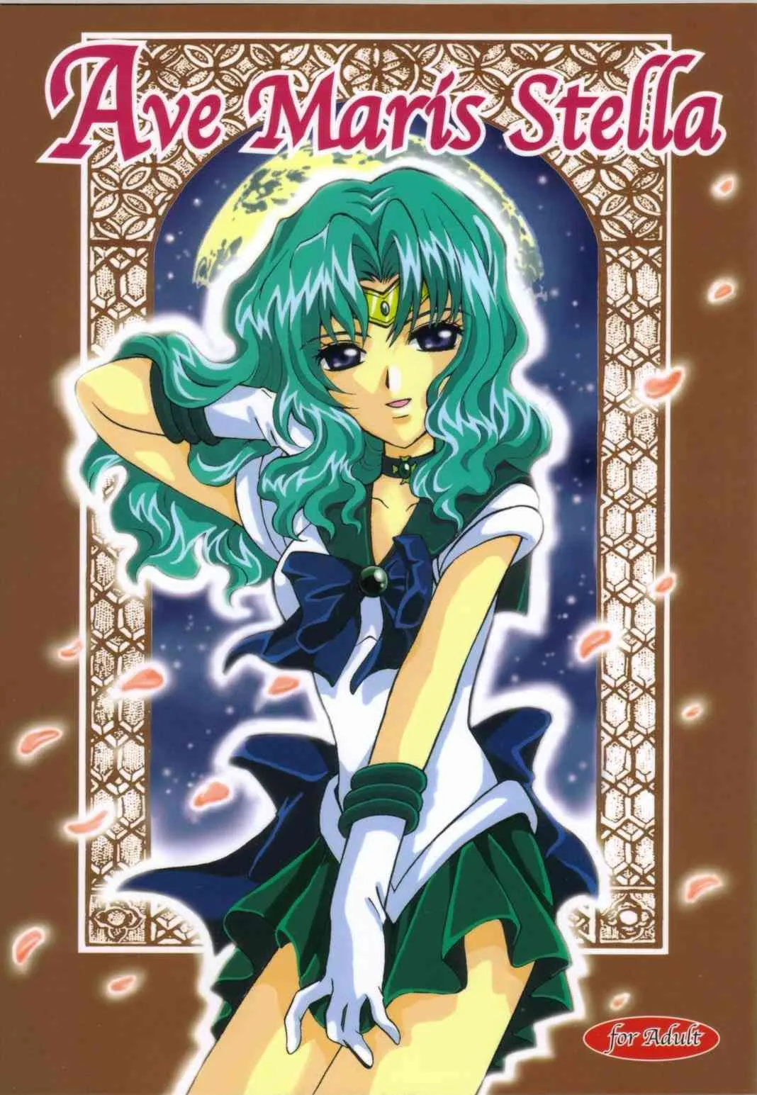 (Cレヴォ31) [小鳥事務所 (桜文鳥)] Ave Maris Stella (セーラームーン)