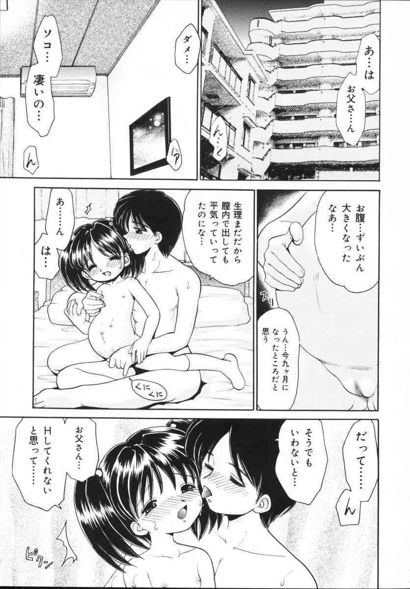 image_34