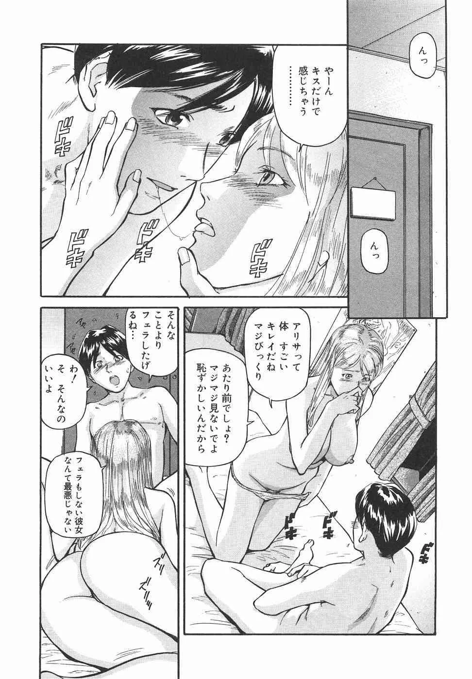 image_142
