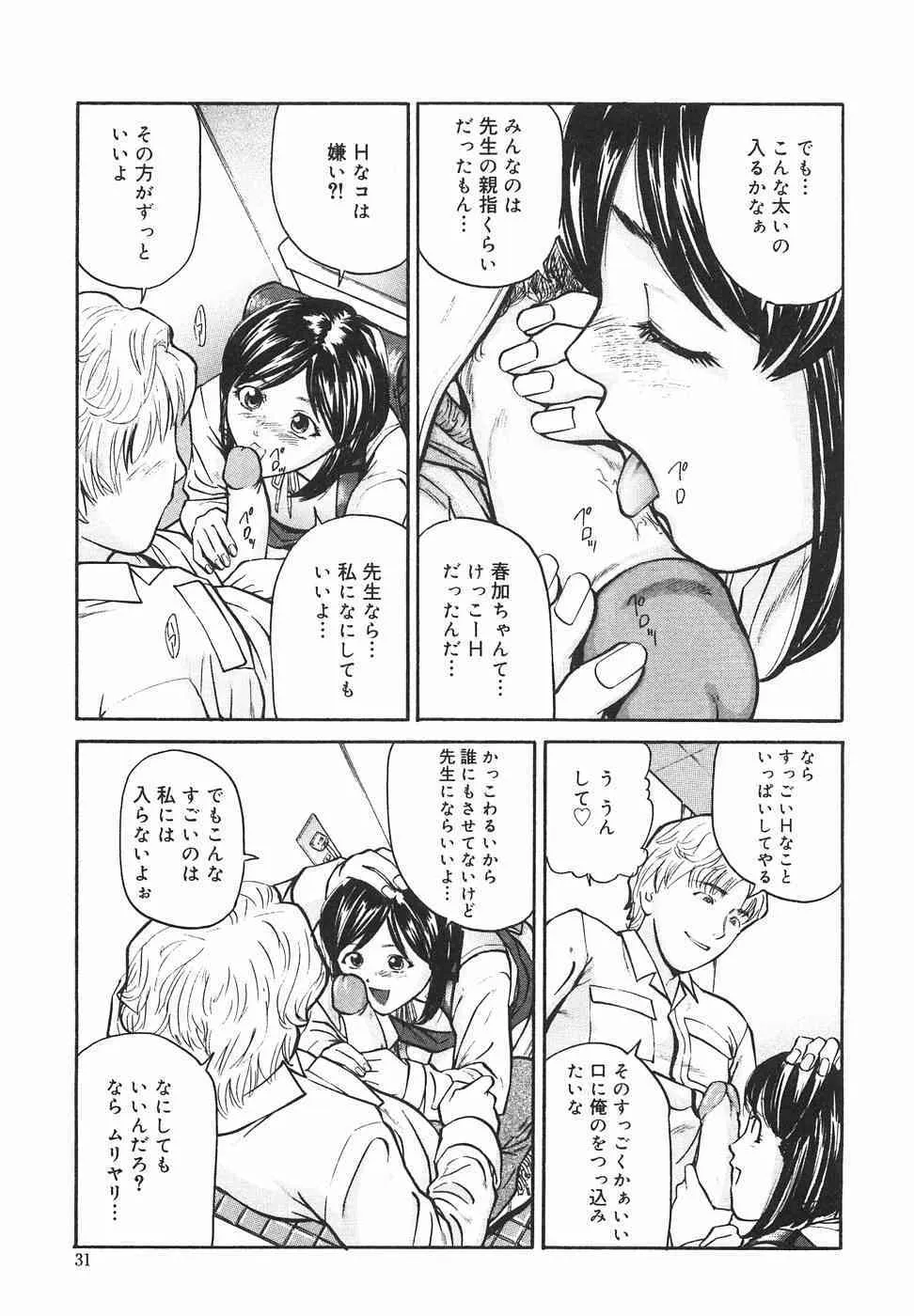 image_36