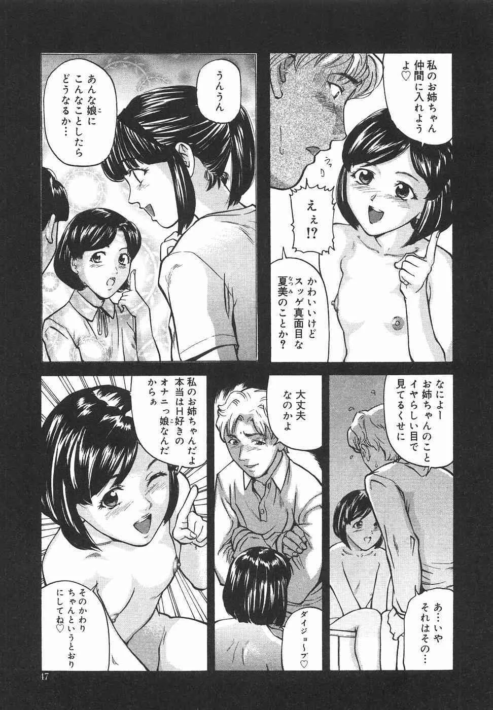 image_52