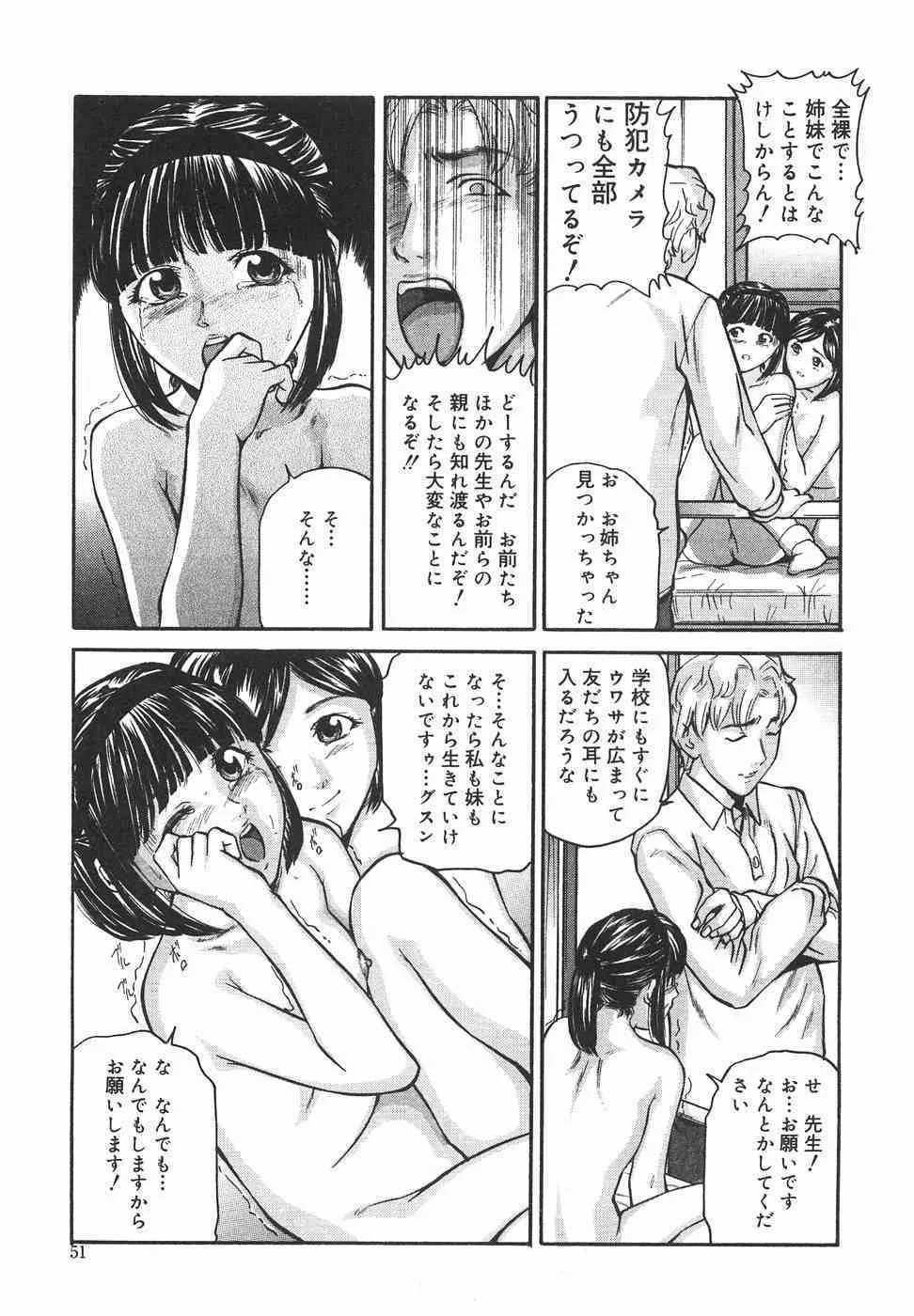 image_56