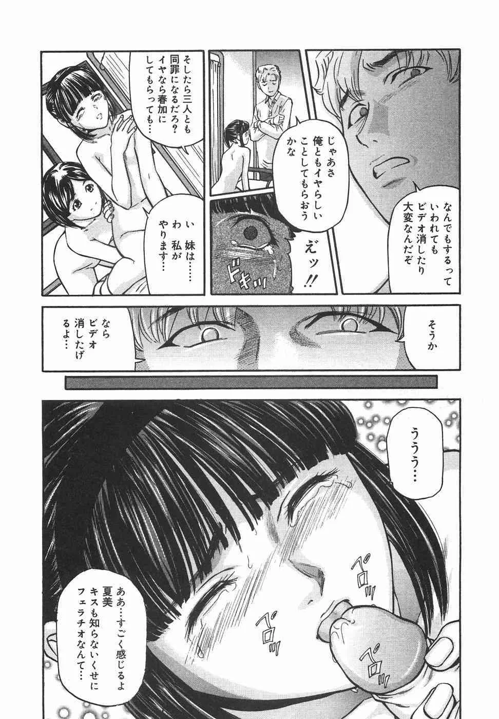 image_57