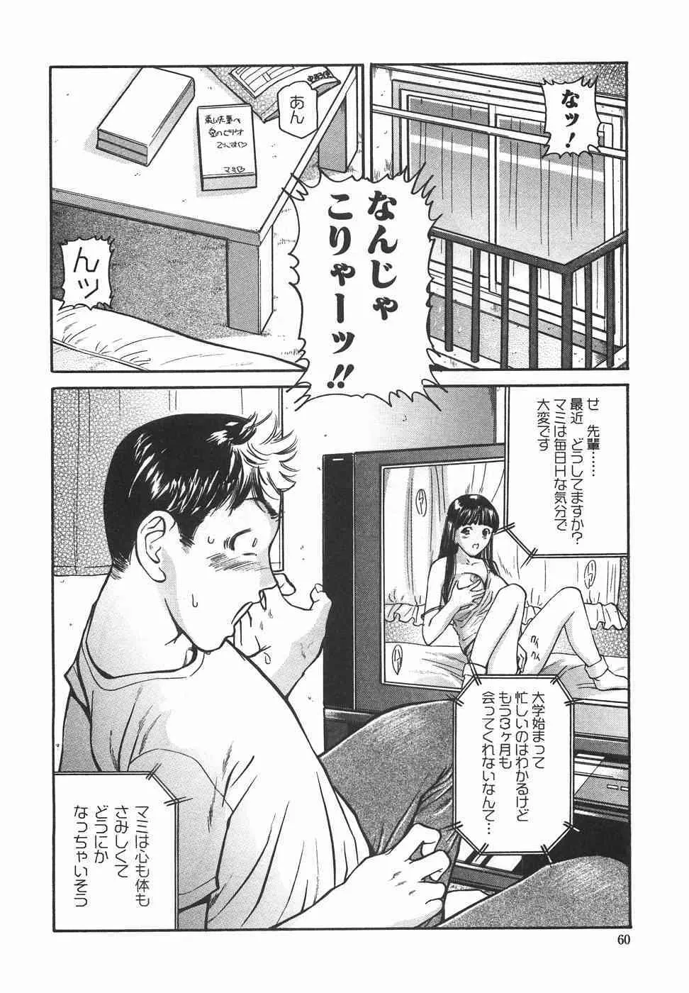 image_65