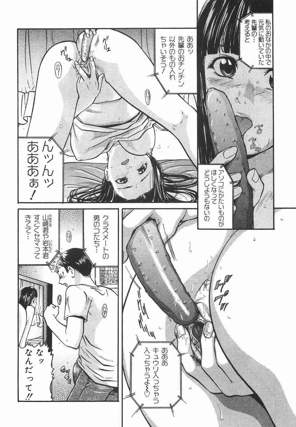 image_67