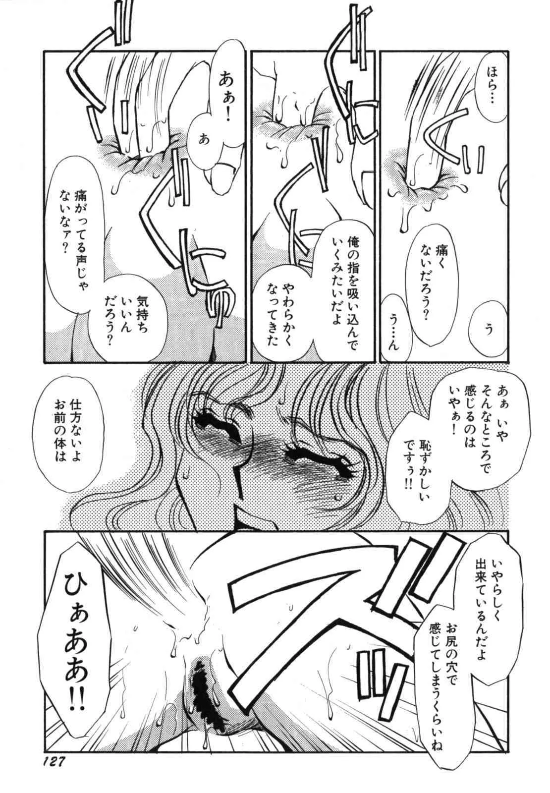 image_54