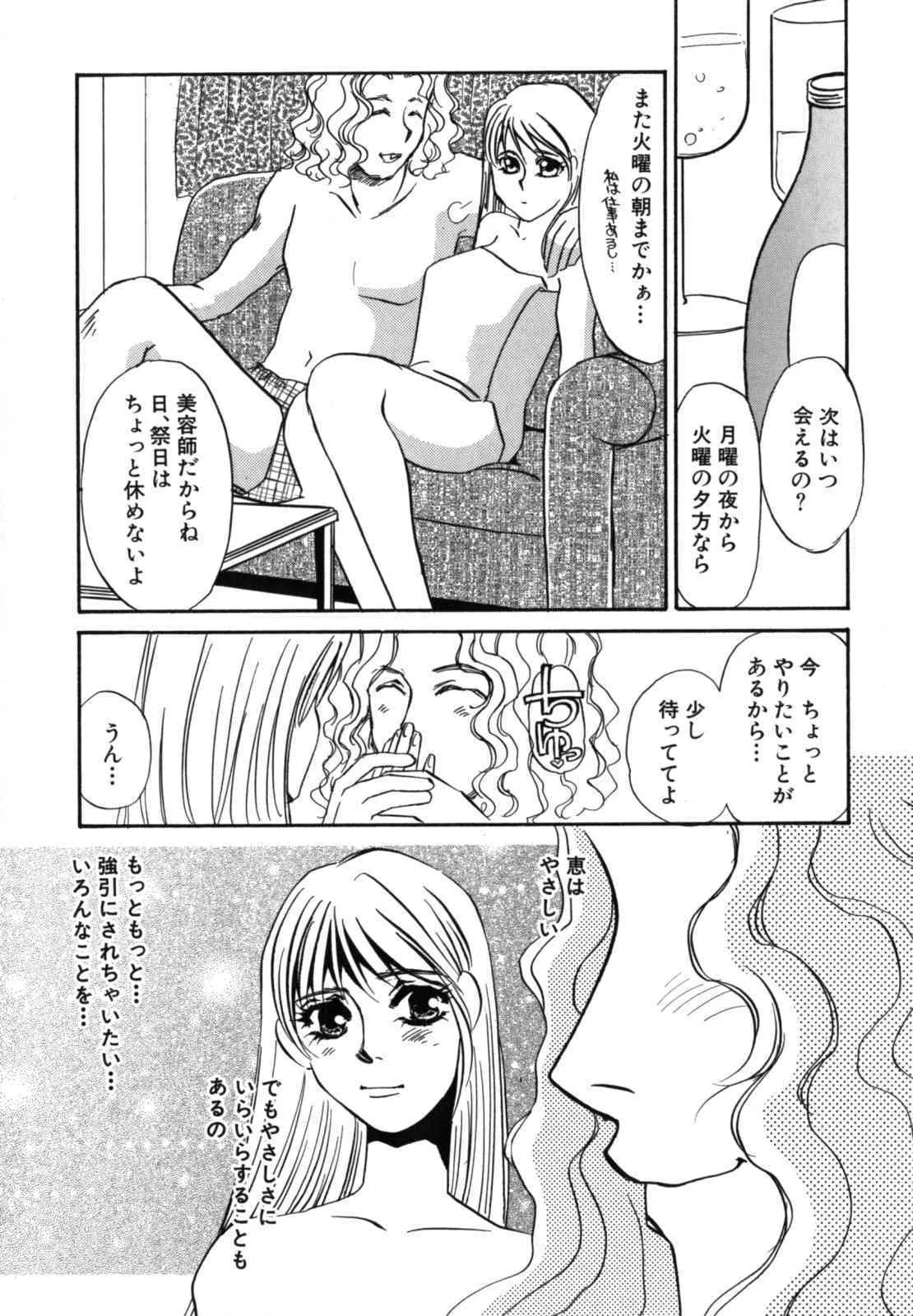 image_58