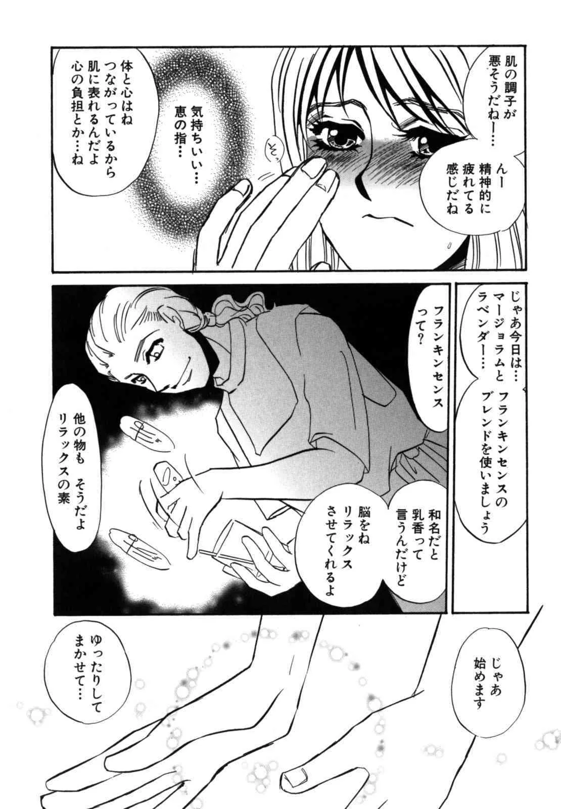image_67