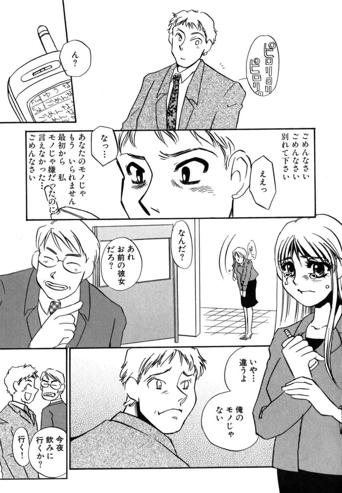 image_70