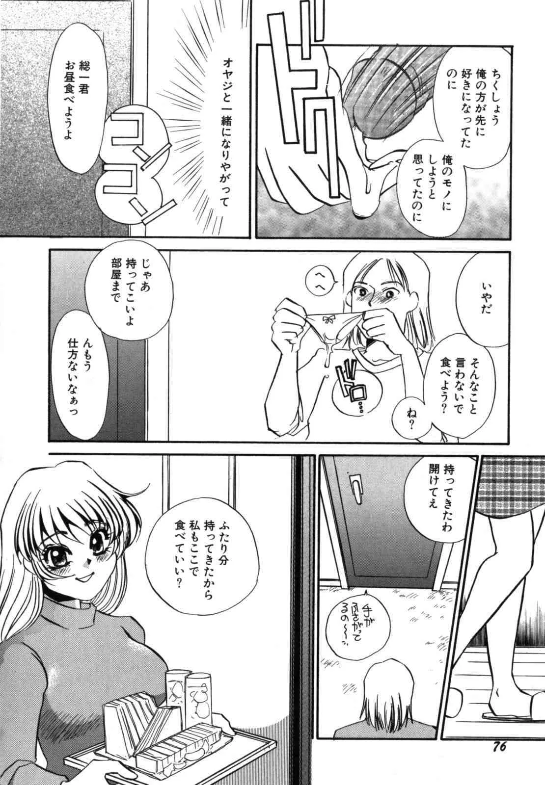 image_34