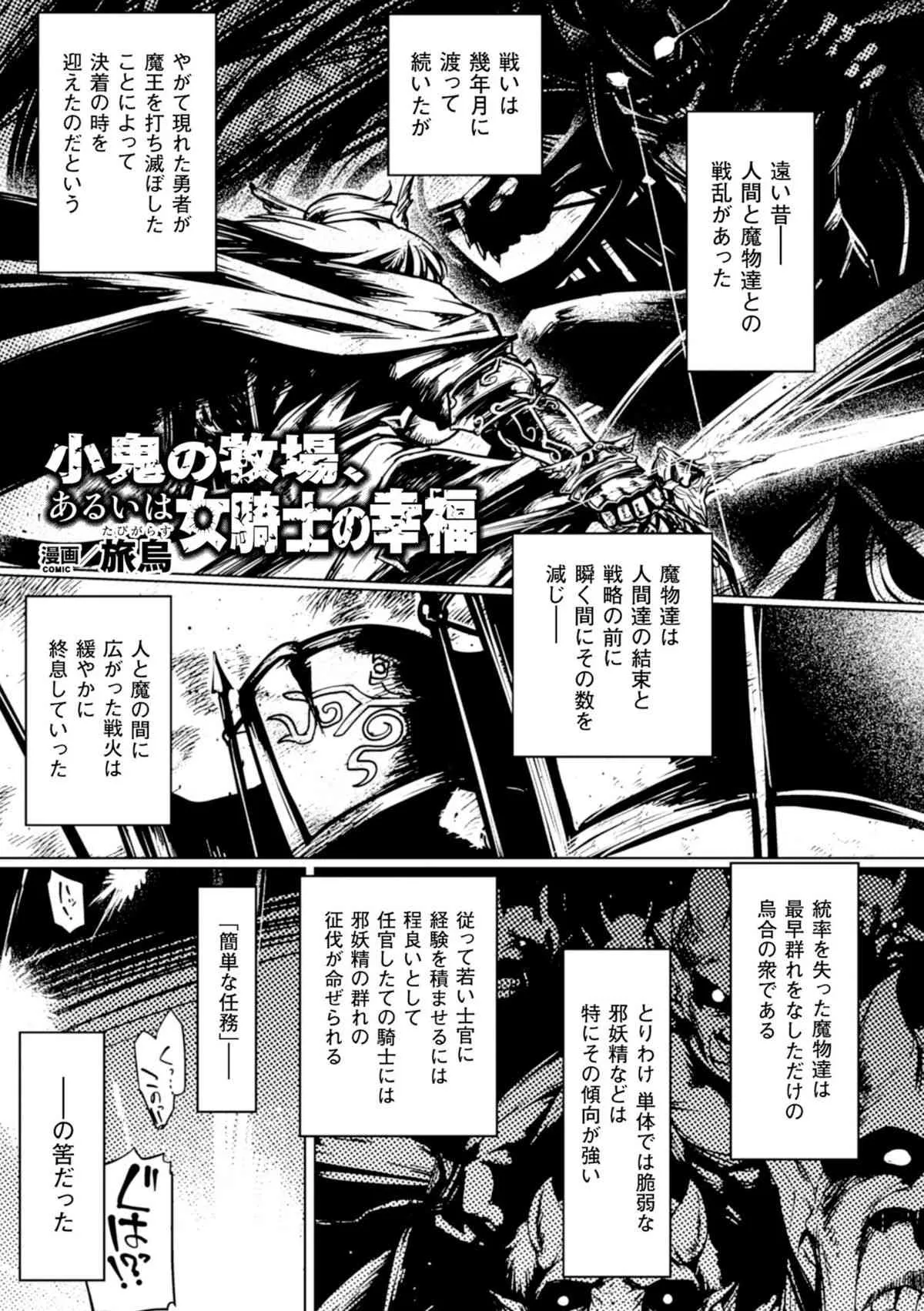 image_48