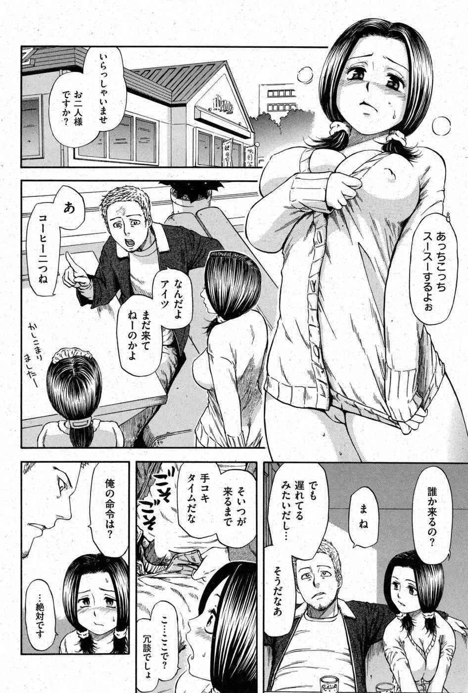 image_21