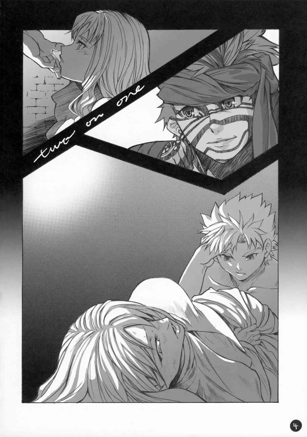 (サンクリ31) [Studio T.R.C. (富槻義裕)] R6 (Fate/hollow ataraxia)_4