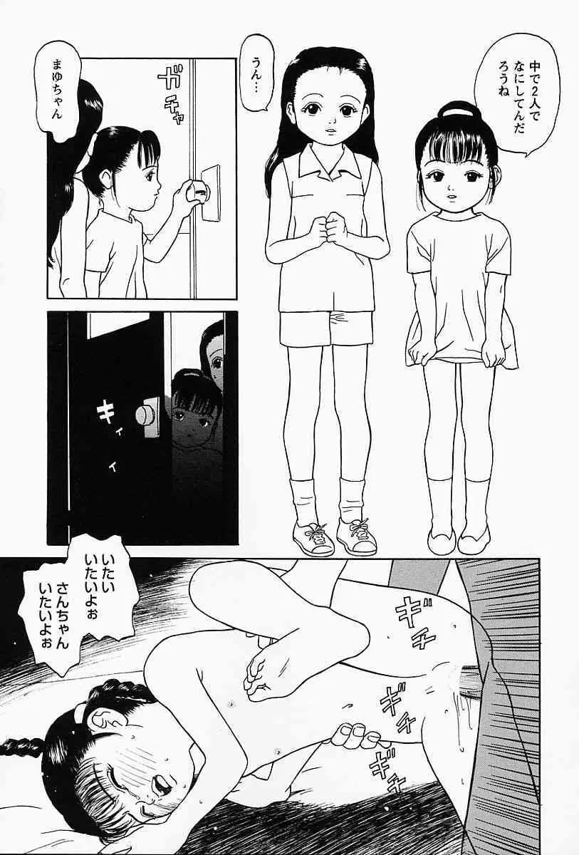 image_146