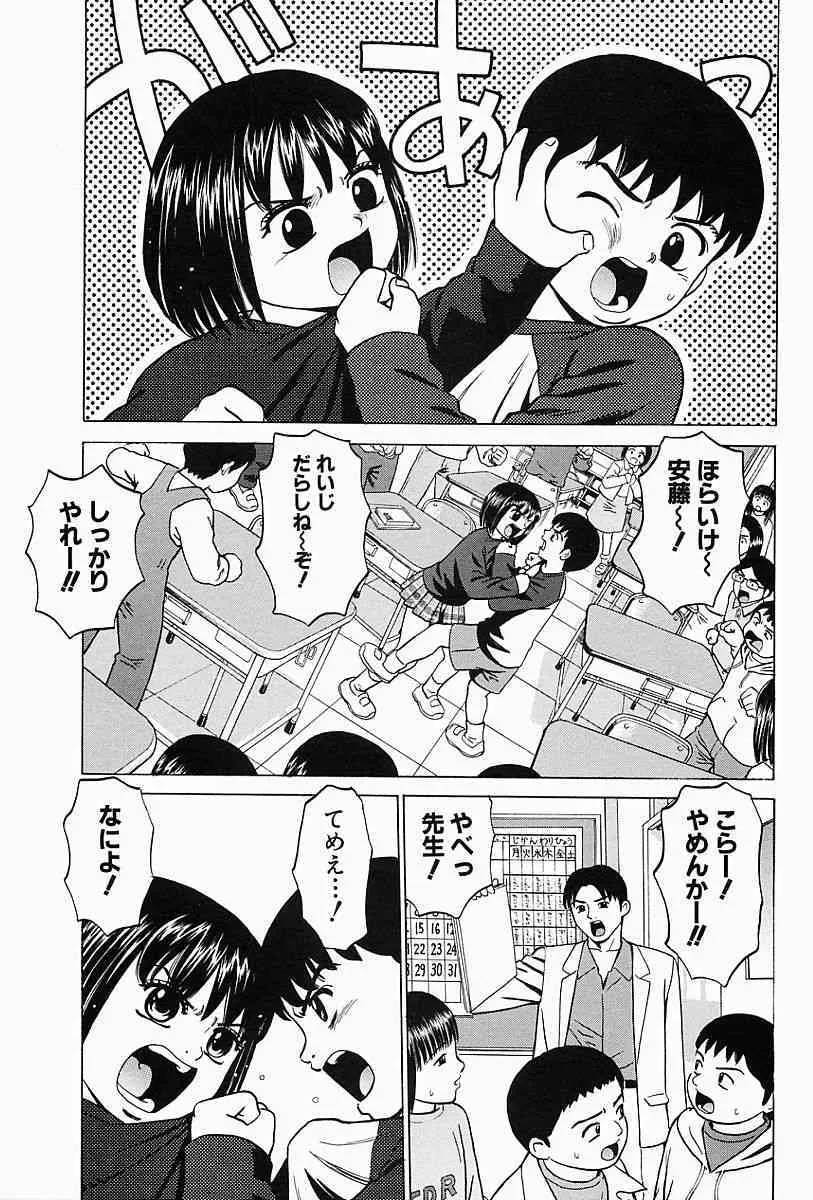 image_76