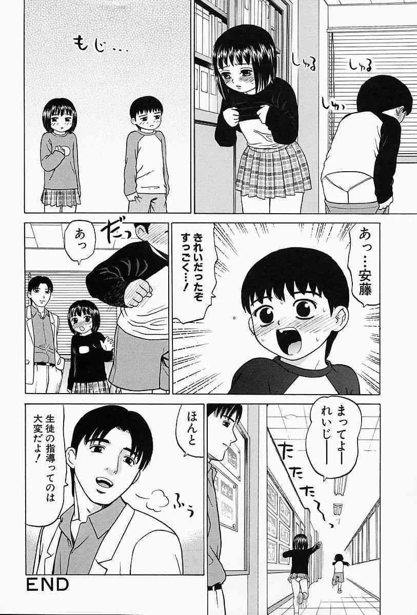 image_89