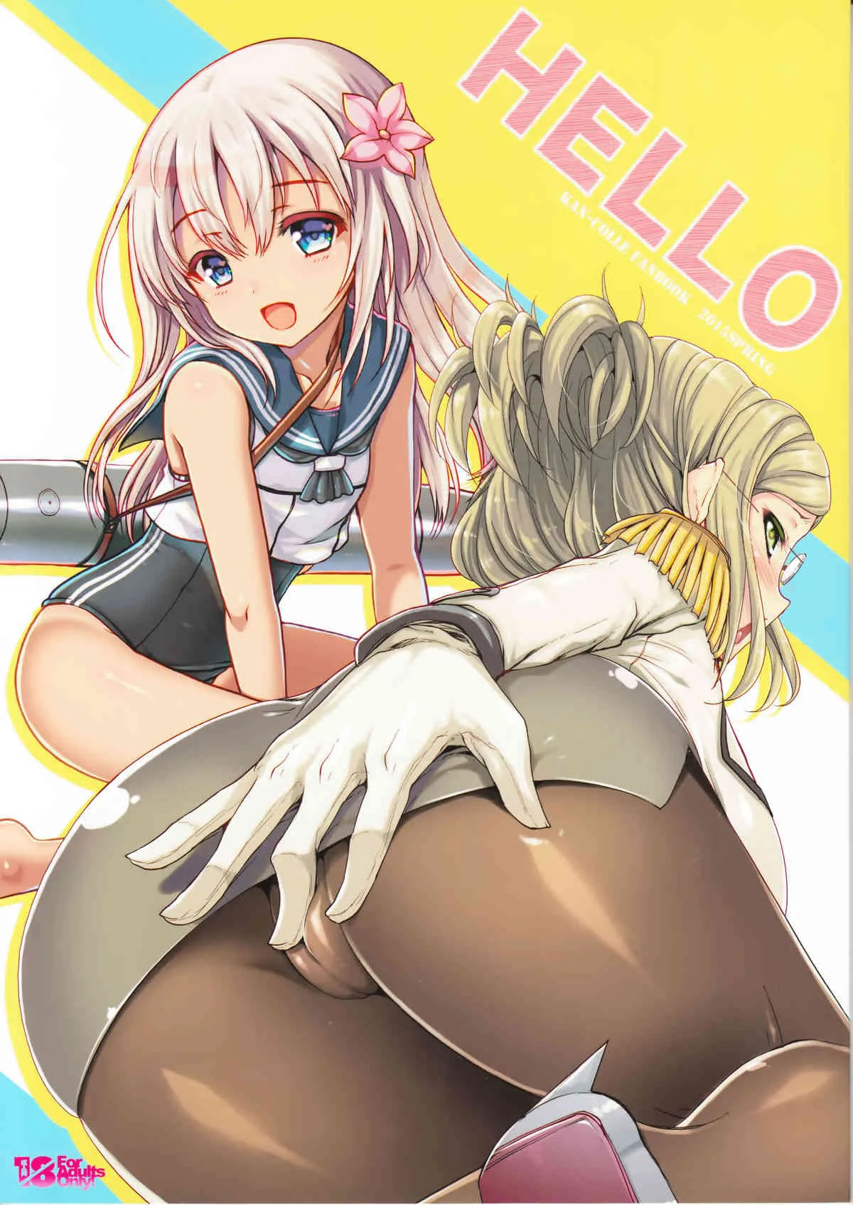 (COMIC1☆9) [くまたんFlash!、えくりぷす (はなぉ。、朧月)] HELLO (艦隊これくしょん -艦これ-)