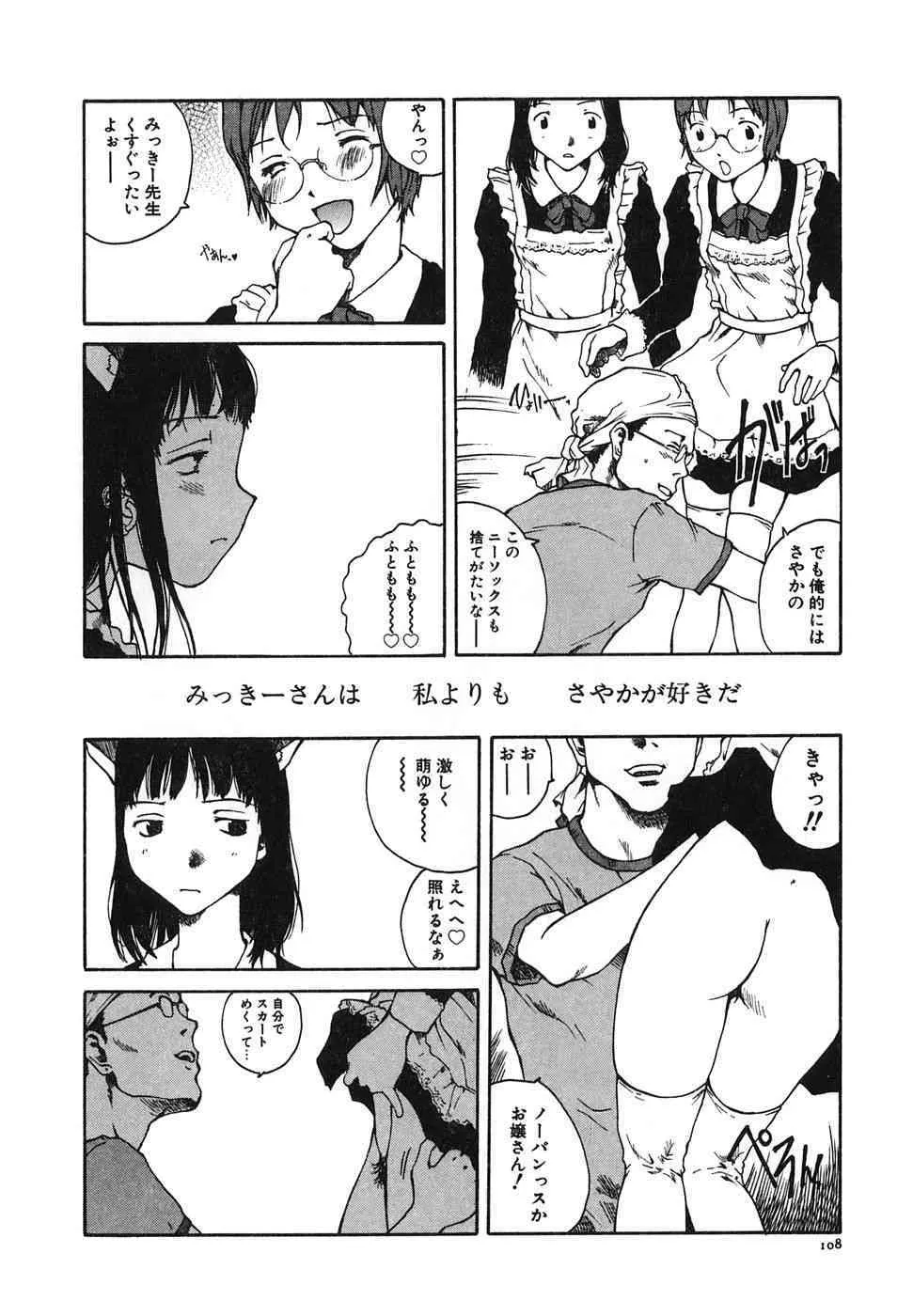 image_58