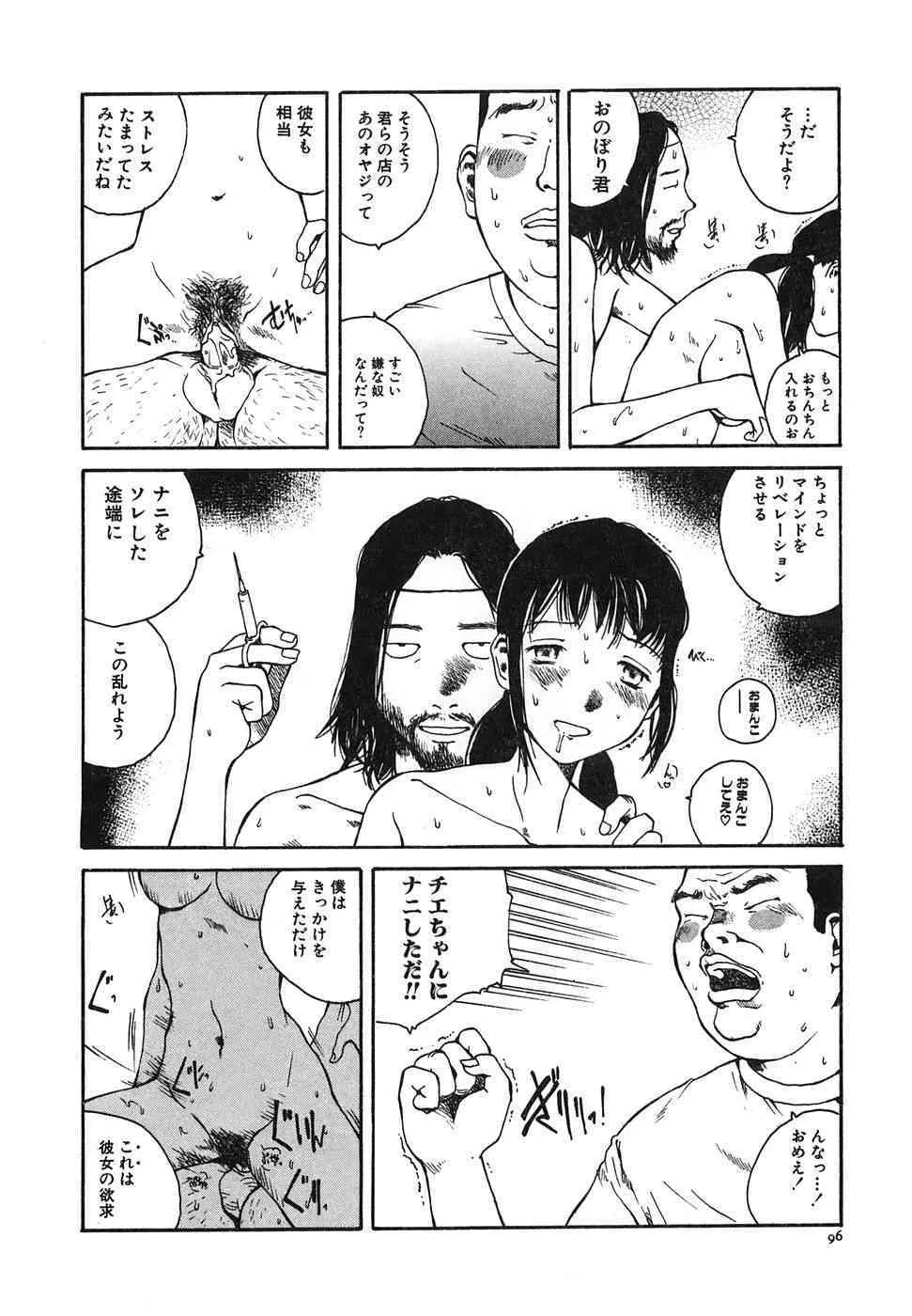 image_48