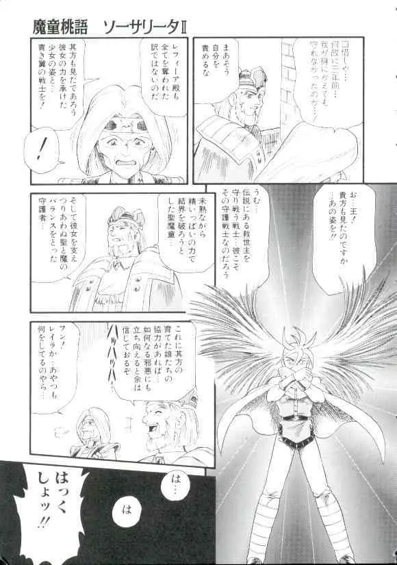 image_130