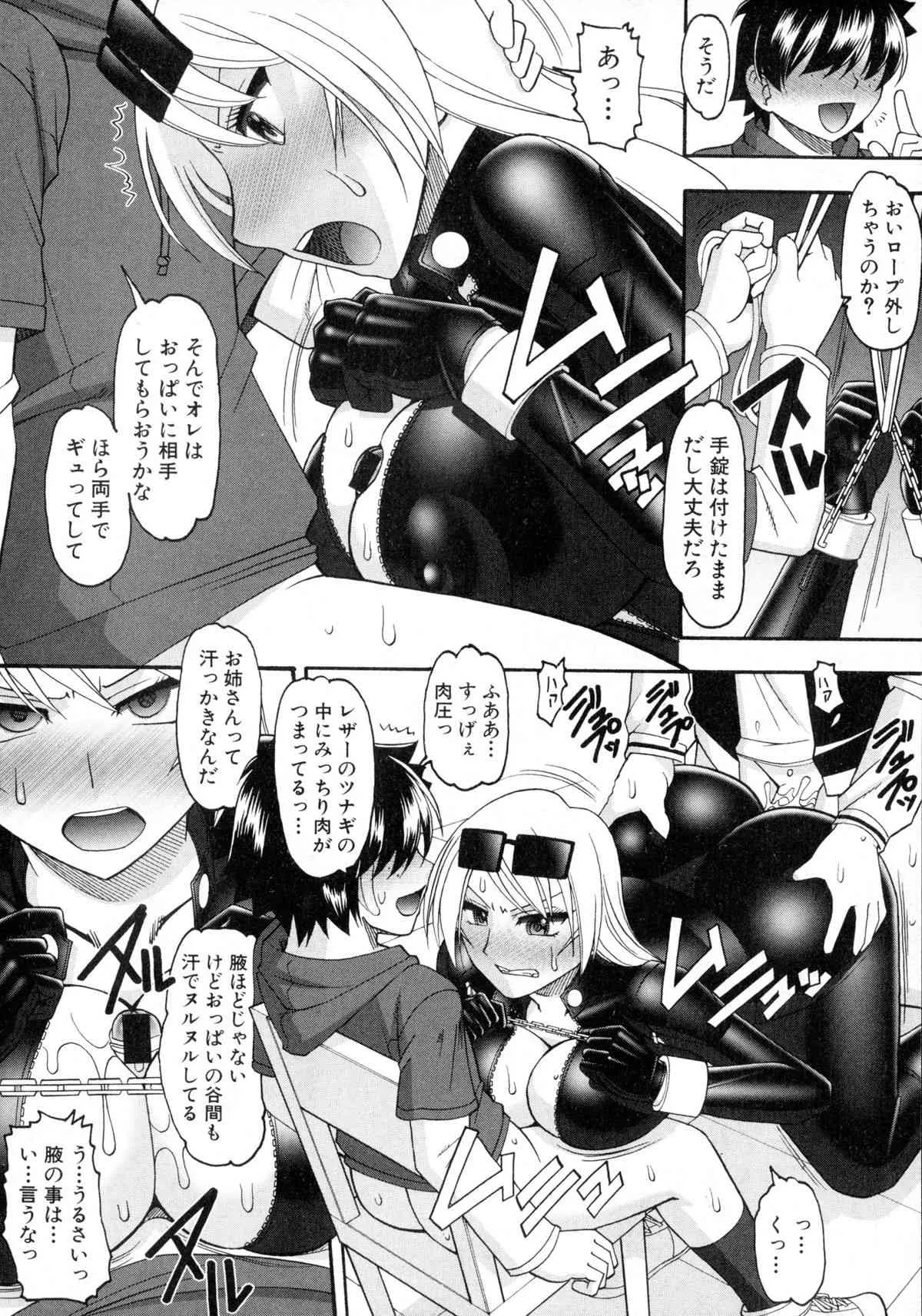 image_240
