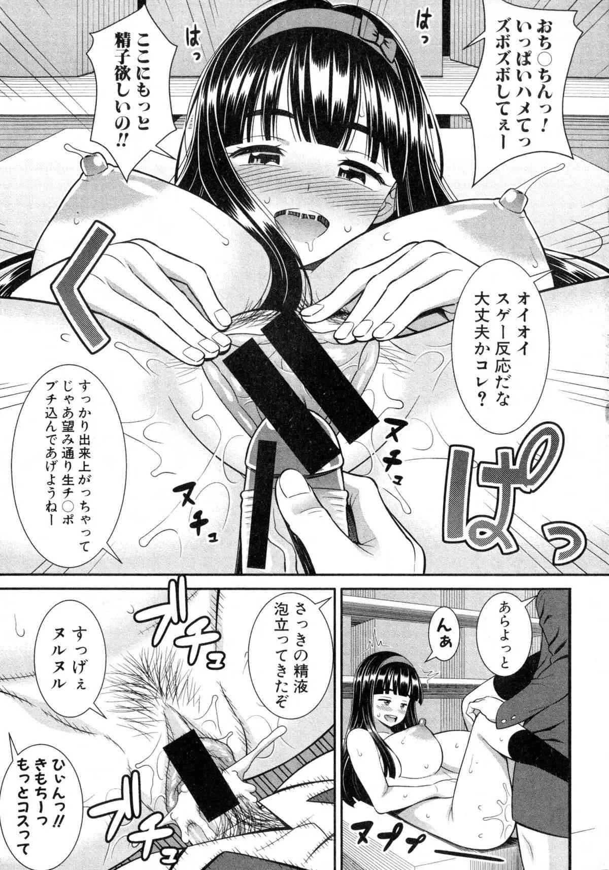image_261