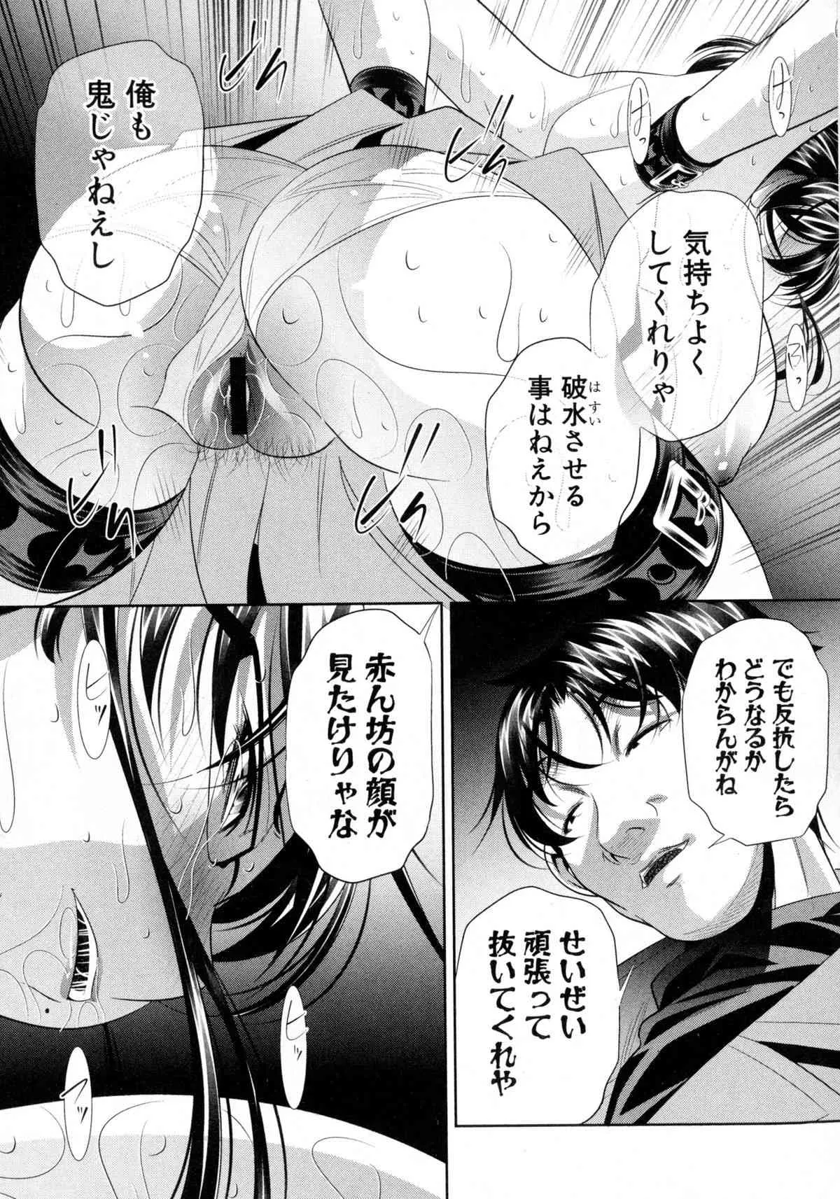 image_51